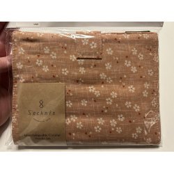 Seeknit Shirotake all time rundpindest - 14cm